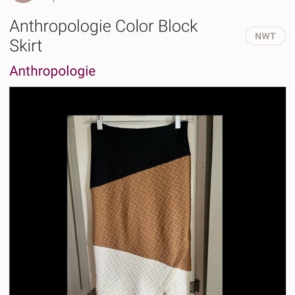 Anthropologie HD in Paris Color Block Pencil Skirt Neutrals Textured SZ 6 preppy - Picture 11 of 12